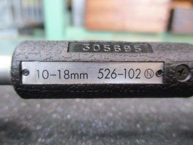Mitutoyo CG-18A Cylinder Image 6
