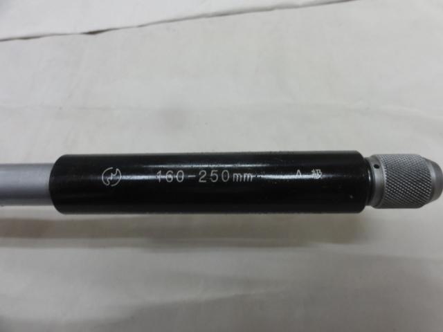 Mitutoyo CG-250AW Cylinder Image 3