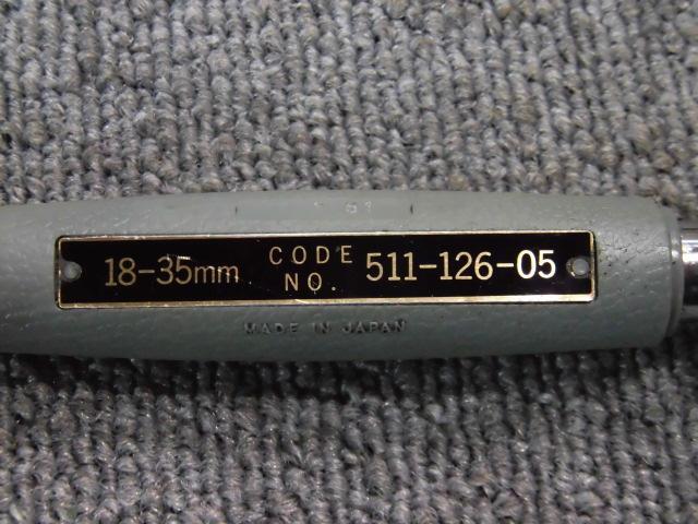 Mitutoyo CG-35 Cylinder Image 6