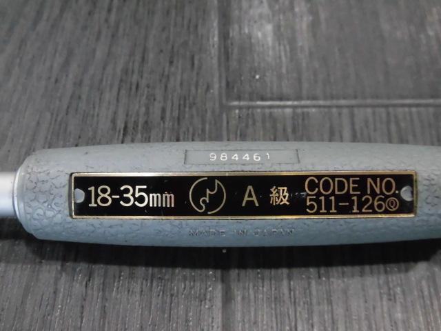 Mitutoyo CG-35A Cylinder Image 6