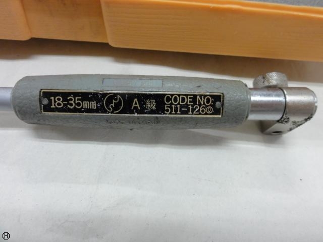 Mitutoyo CG-35A Cylinder Image 4