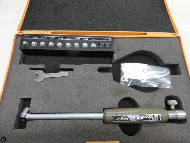 Mitutoyo CG-35A Cylinder Image 1