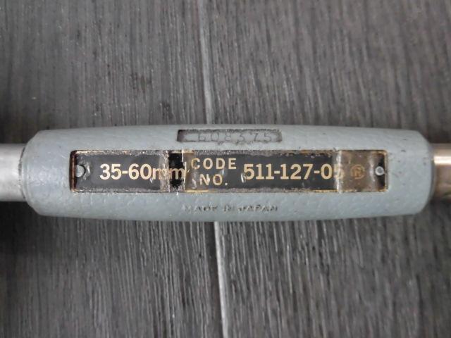 Mitutoyo CG-60A Cylinder Image 6