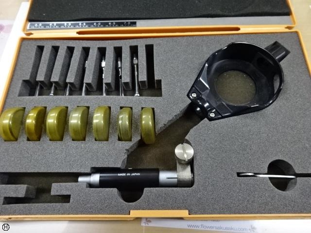 Mitutoyo CG-7M Cylinder Image 1