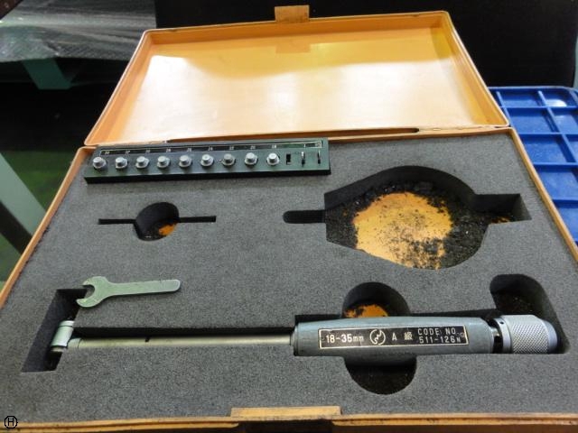 Mitutoyo  Cylinder Image 1