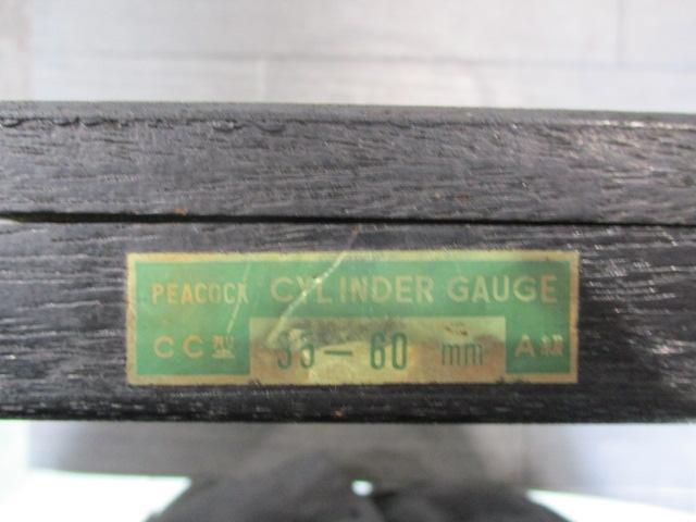 尾崎製作所 PEACOCK 35~60 Cylinder Image 6