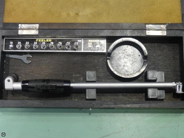 尾崎製作所 PEACOCK CC-1 Cylinder Image 1