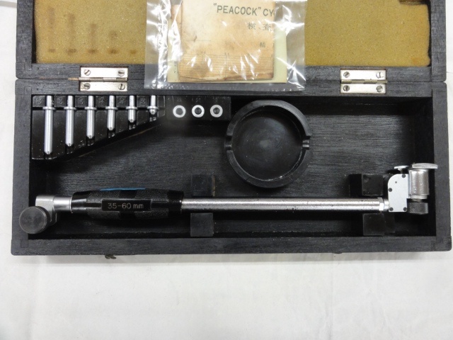 尾崎製作所 PEACOCK CC-2 Cylinder Image 1