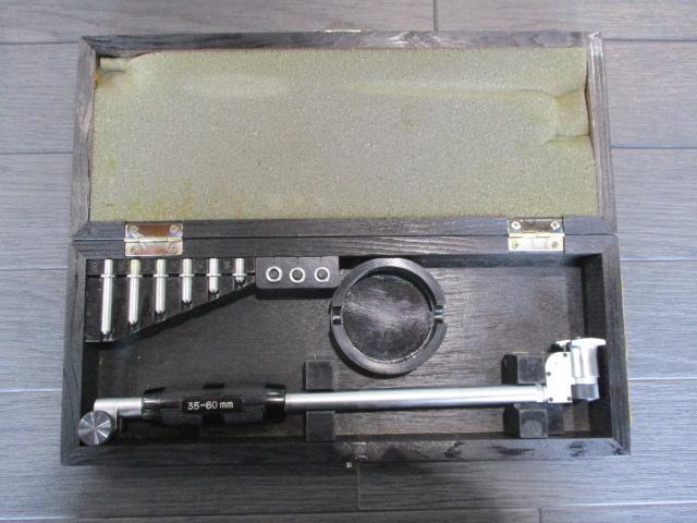 尾崎製作所 PEACOCK CC-2 Cylinder Image 1