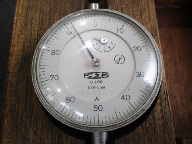 Takachiho-Seiki  Cylinder Image 5