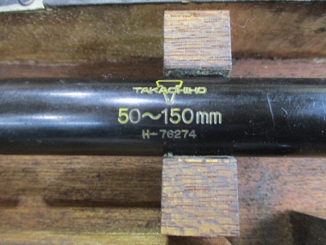 Takachiho-Seiki  Cylinder Image 6