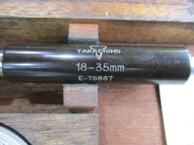 Takachiho-Seiki  Cylinder Image 6