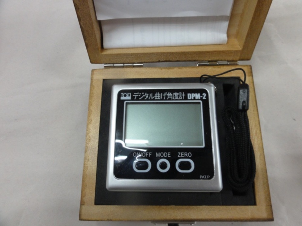 東栄工業 DPM-2 ラジアス