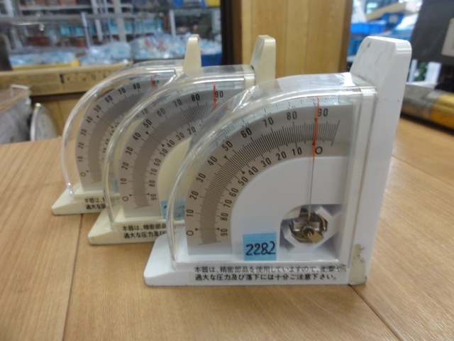 新潟精機 SK  ラジアス の画像 1枚目