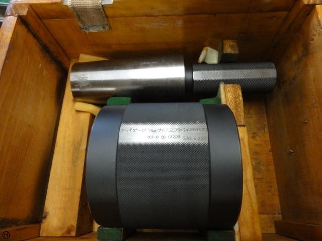 第一測範 ISSOKU 1/9.6 φ67.2 コウバイ2°58'53" テーパー の画像 1枚目