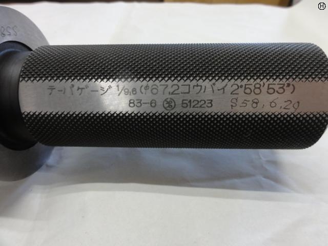 第一測範 ISSOKU 1/9.6 φ67.2 コウバイ2°58'53" テーパー の画像 2枚目