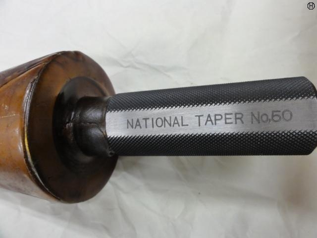 第一測範 ISSOKU NT50 テーパー の画像 2枚目
