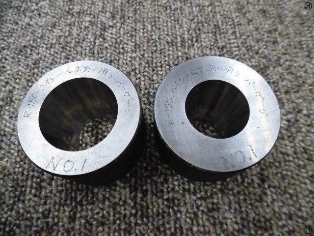  R-15C R-10C テーパー の画像 2枚目
