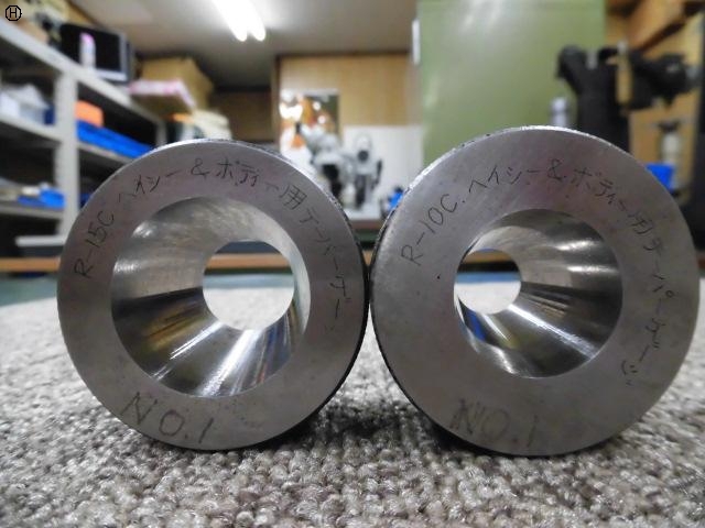  R-15C R-10C テーパー の画像 3枚目