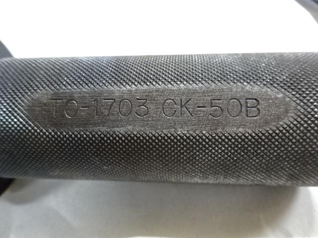  T0-1703 CK-50B テーパー の画像 5枚目
