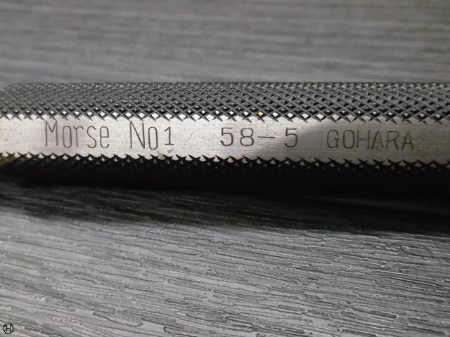 郷原精機 GSK MT-1 テーパー の画像 4枚目