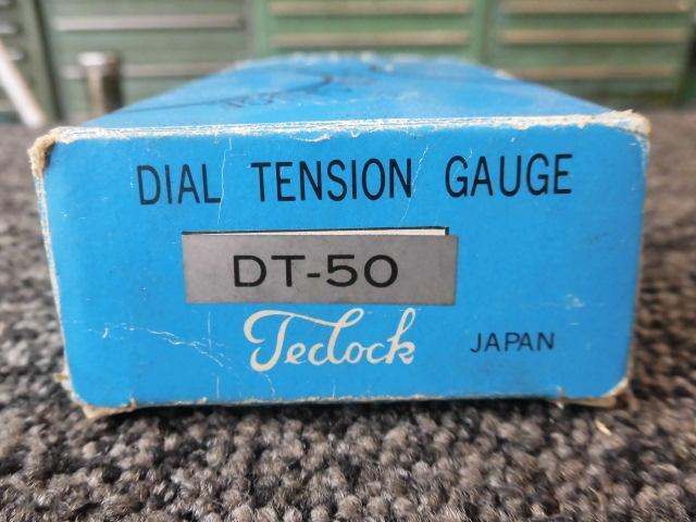 テクロック DT-500 Tension Image 5