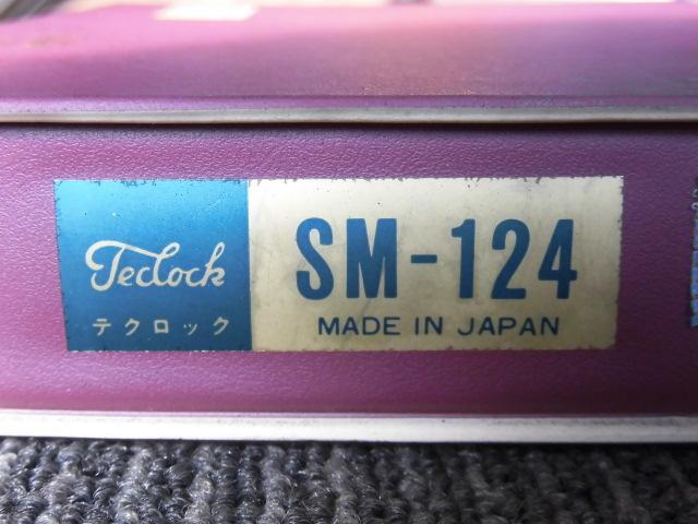 テクロック SM-124 シックネス の画像 6枚目