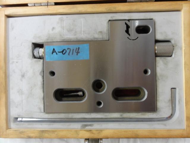   EDM Tool Image 1