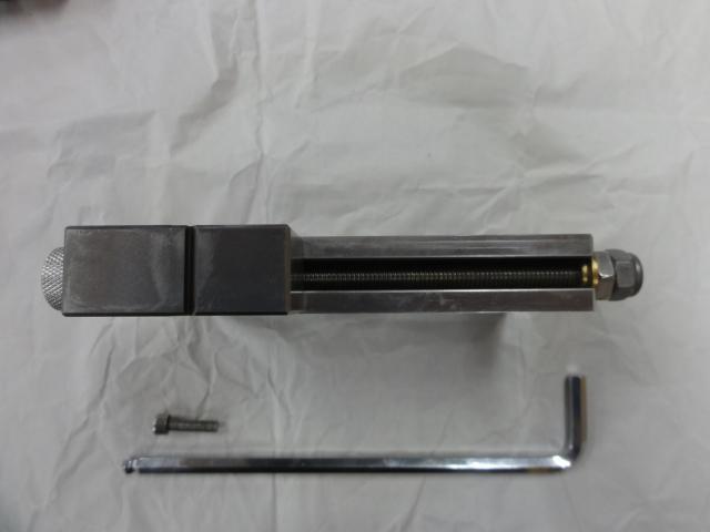   EDM Tool Image 6