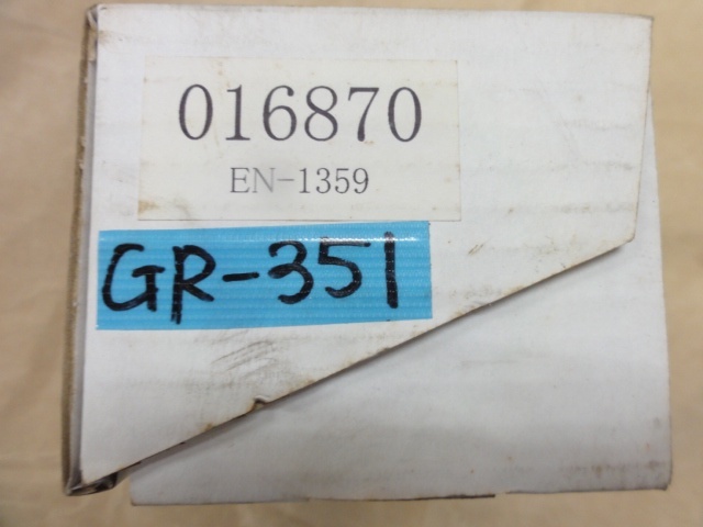 EROWA ER-016870 EDM Tool Image 7