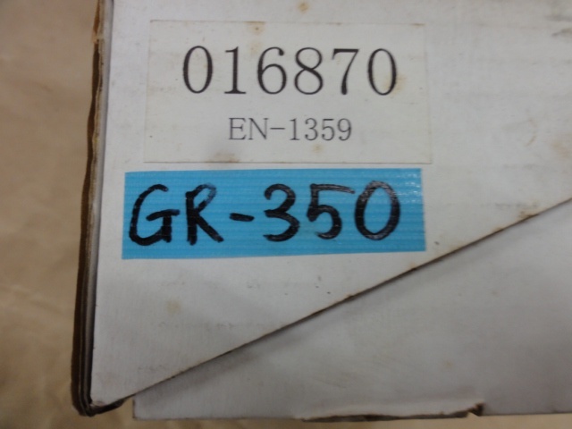 EROWA ER-016870 EDM Tool Image 6