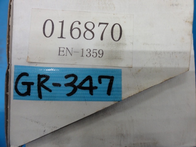 EROWA ER-016870 EDM Tool Image 6