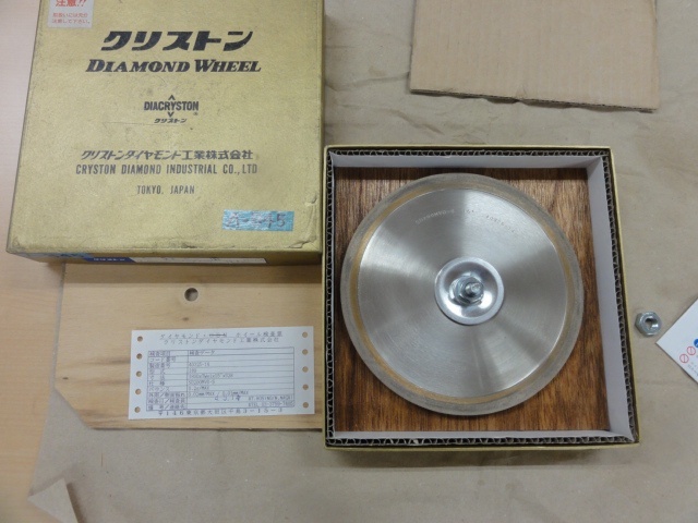 クリストンダイヤモンド工業 180DX7WX1XX15°-32H Grinding Wheel/Flange Image 1