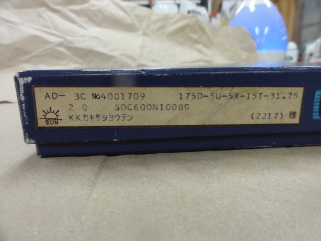 Asahi Diamond Industrial AD-3C Grinding Wheel/Flange Image 2