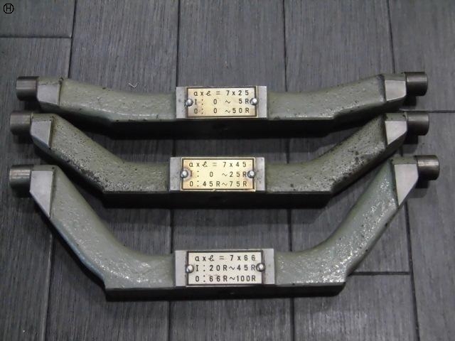 MITSUI SEIKI KOGYO  Dresser Image 3