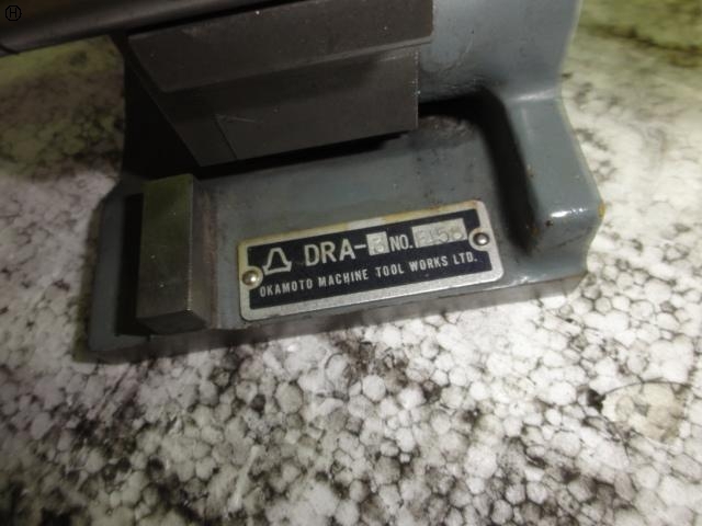 岡本工作機械製作所 DRA-3 ドレッサー の画像 3枚目