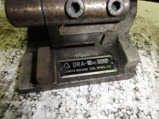 Okamoto Machine Tool Works DRA-3 Dresser Image 3