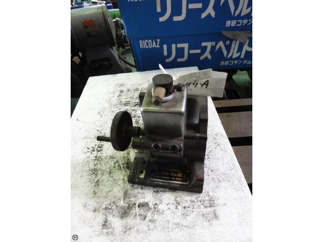 Okamoto Machine Tool Works DRA-3 Dresser Image 1