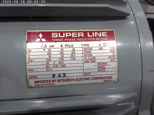 信和油圧工業  Hydraulic Unit Image 4