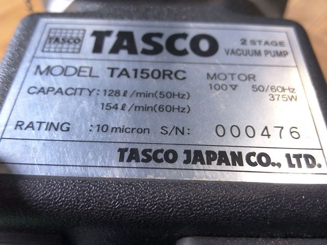 イチネンTASCO TA150RC Pump Image 5
