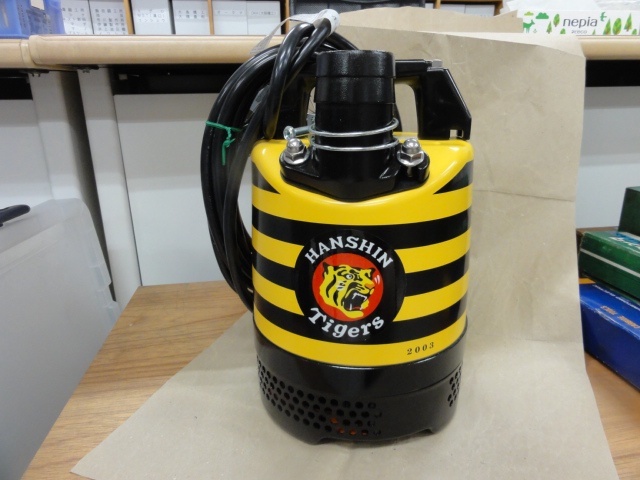 鶴見製作所 LB480 Pump Image 1