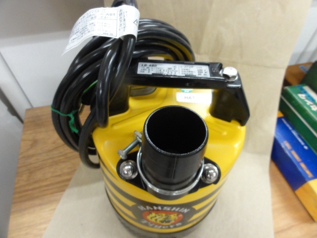 鶴見製作所 LB480 Pump Image 2