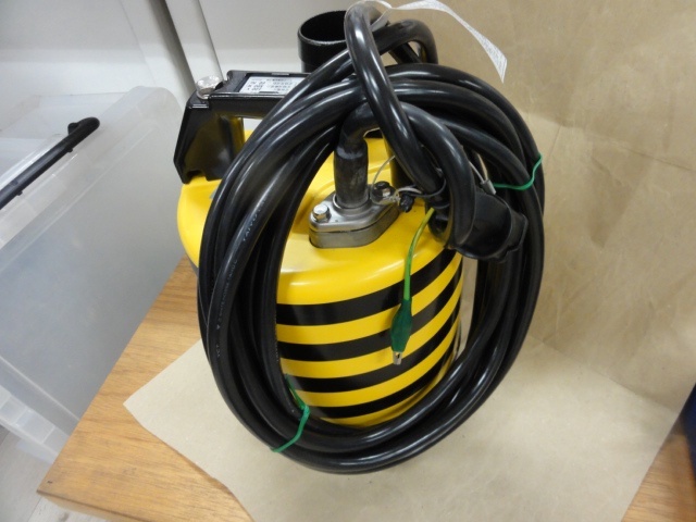 鶴見製作所 LB480 Pump Image 3