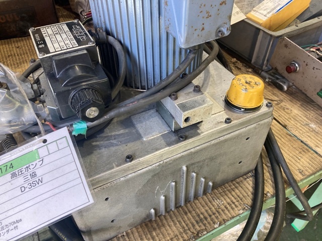三協 D-3SW Pump Image 4