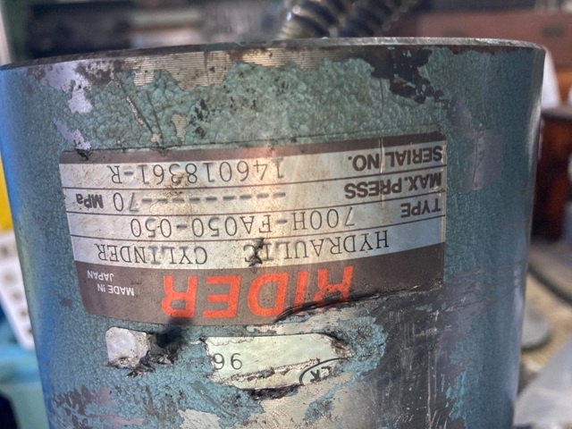 三協 D-3SW Pump Image 6