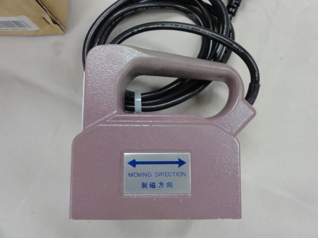 カネテック KMDH-5A 着磁器・脱磁器 の画像 3枚目