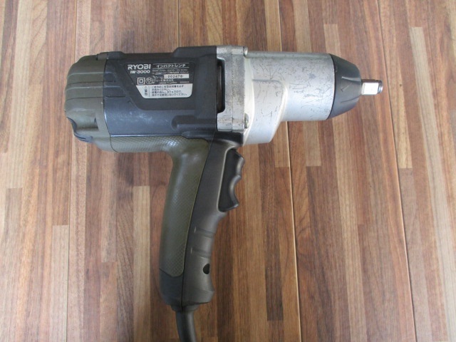 Ryobi IW-3000 Electric Tool Image 3