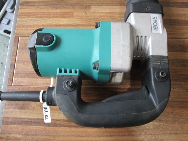 Ryobi CH-462 Electric Tool Image 3