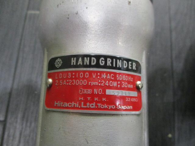 HIKOKI LDU3 Electric Tool Image 4