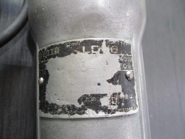 HIKOKI LDU6 Electric Tool Image 4